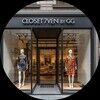 closet7venbygg